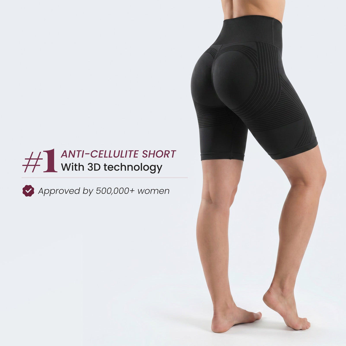 Sculpt 3D Shorts | Beige
